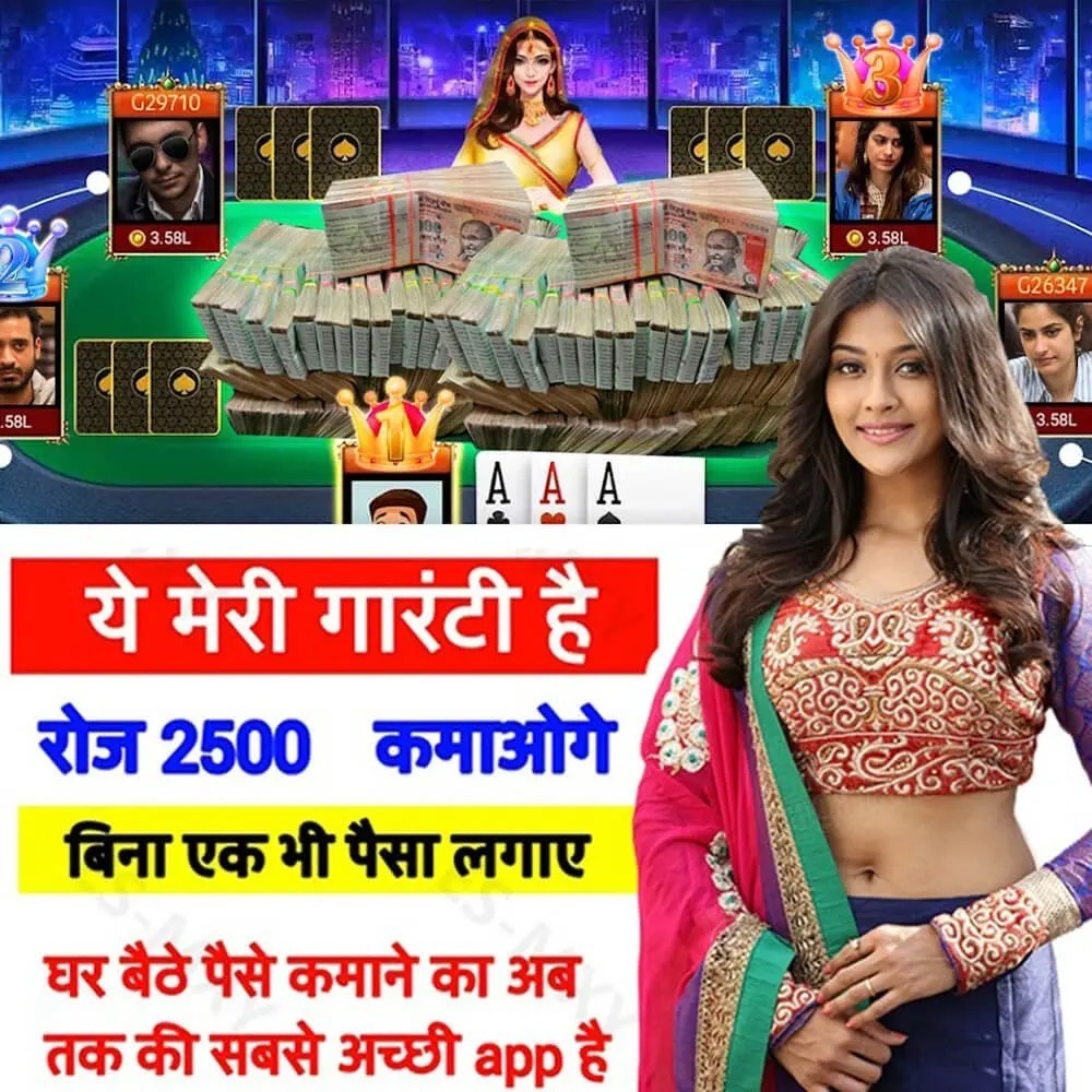 88slot pgsoft cassino on-line